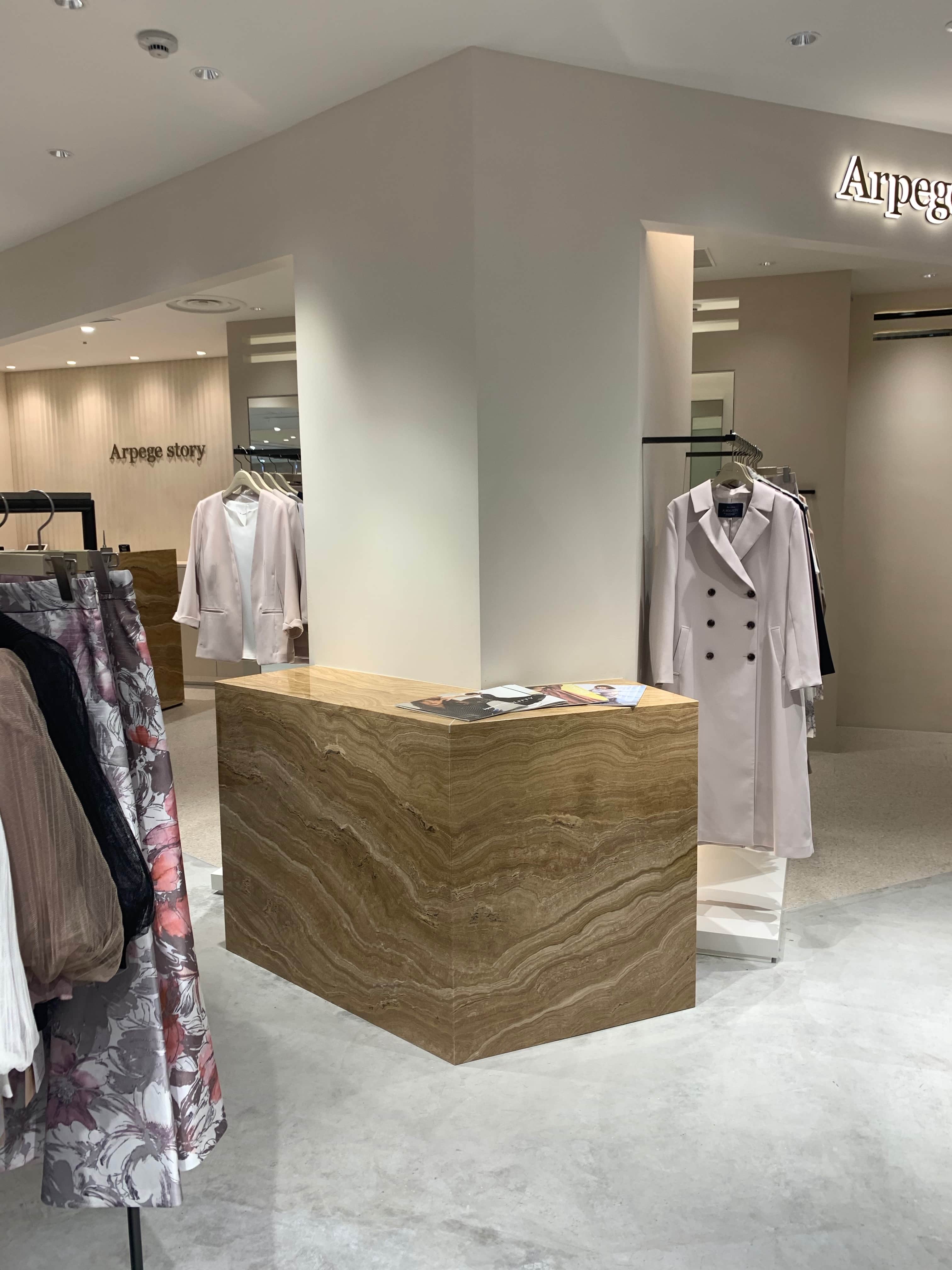 東京都・Arpage story