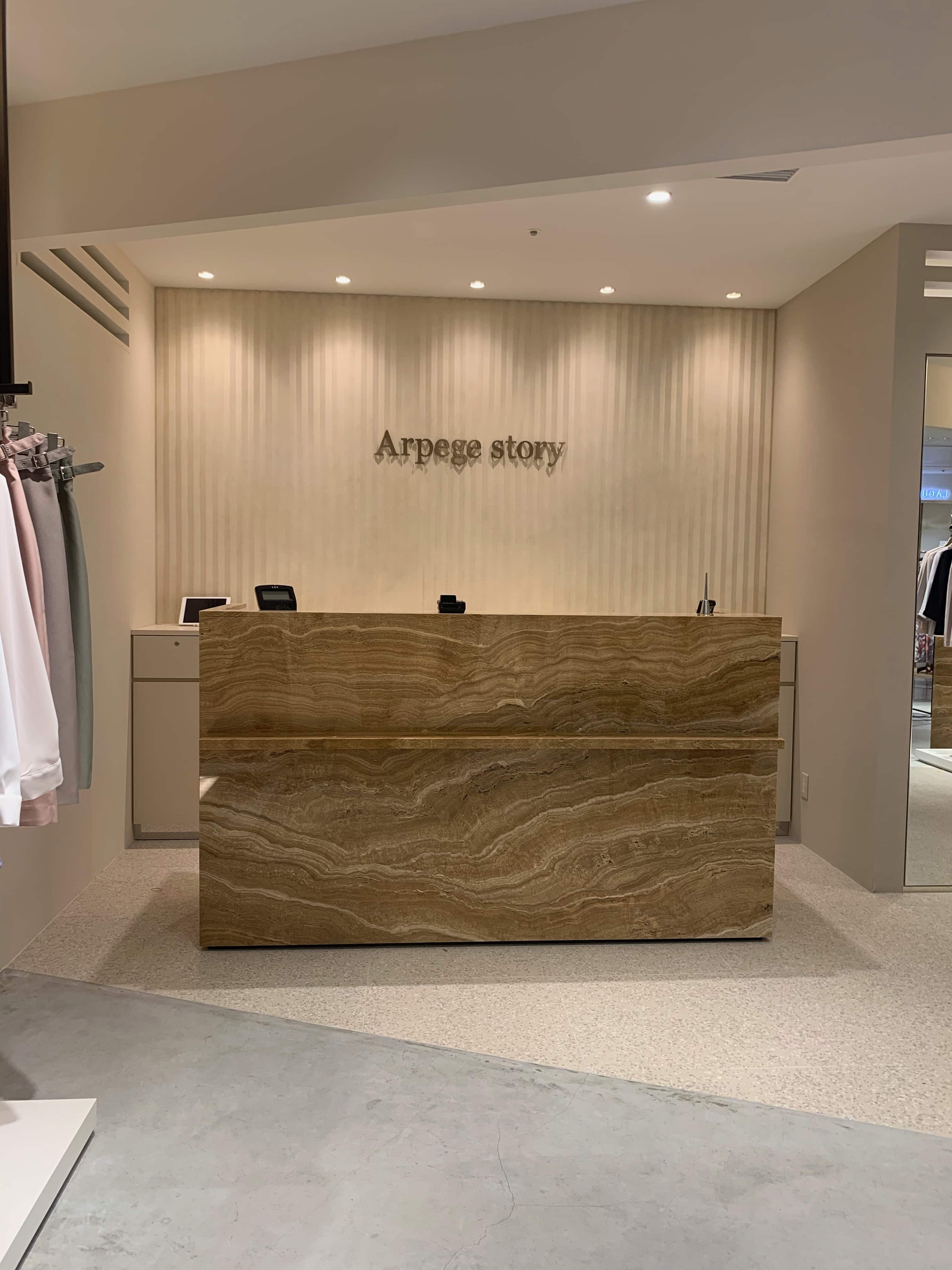 東京都・Arpage story
