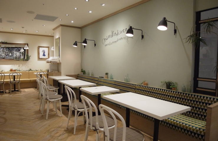 京都府・Cosme Kitchen Cafe