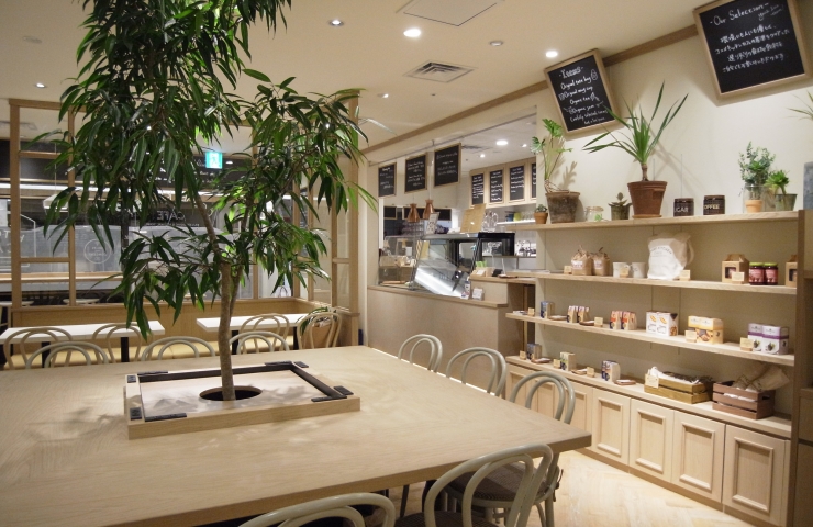 京都府・Cosme Kitchen Cafe