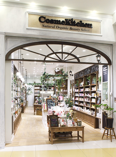 福岡県・Cosme Kitchen