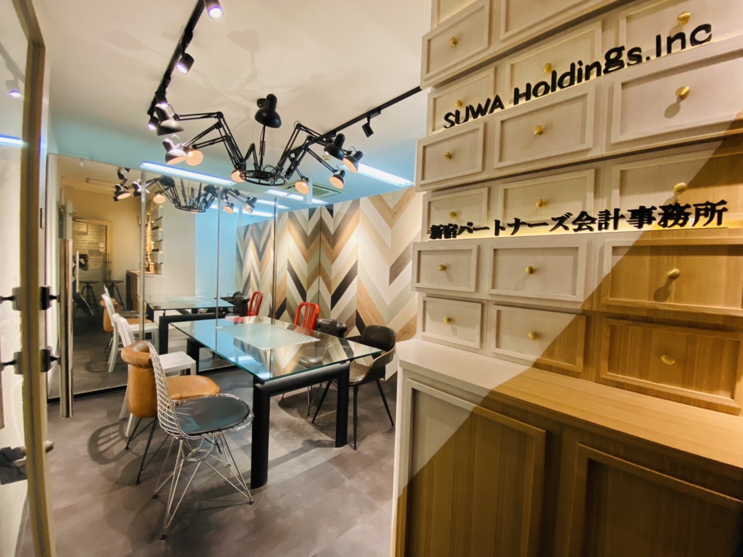 東京都・SUWA Holdings