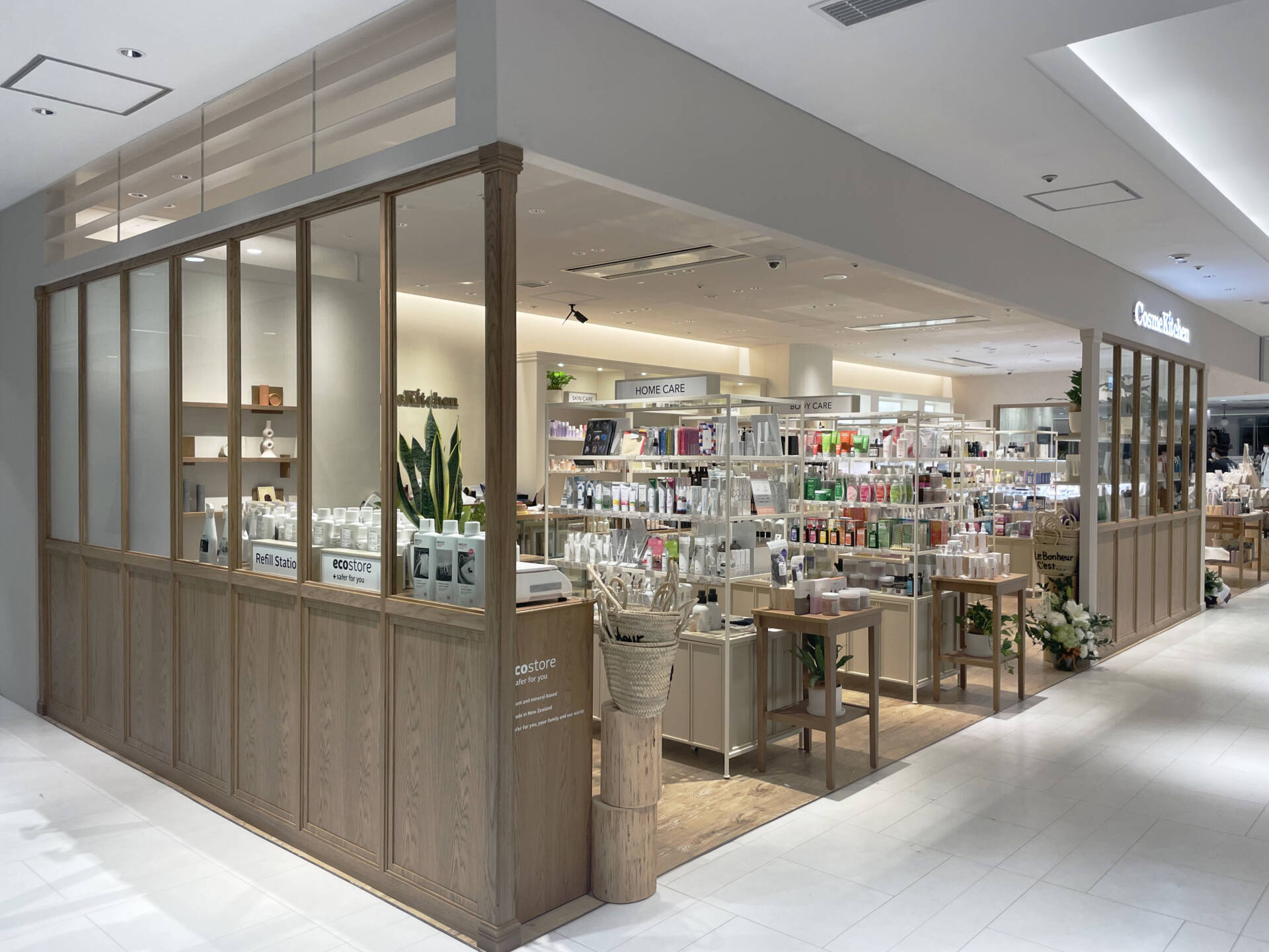 福岡県・Kokura Amu Plaza Cosme Kitchen